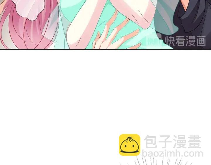第104话 好丢脸啊！！