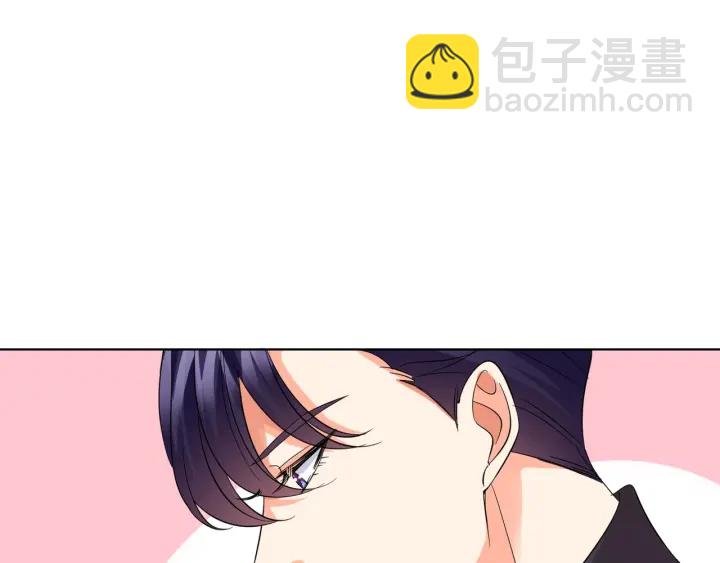 第104话 好丢脸啊！！