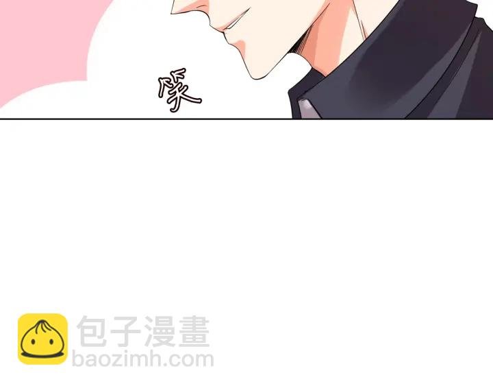 第104话 好丢脸啊！！