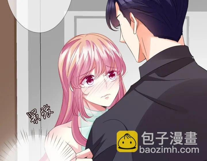 第104话 好丢脸啊！！