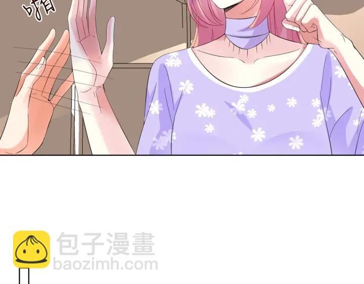 第104话 好丢脸啊！！