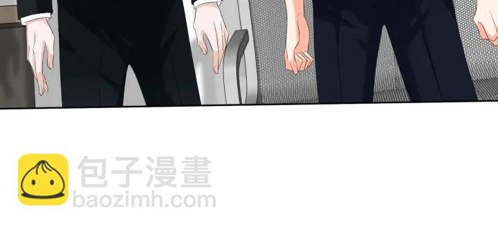 第106话 流产了？