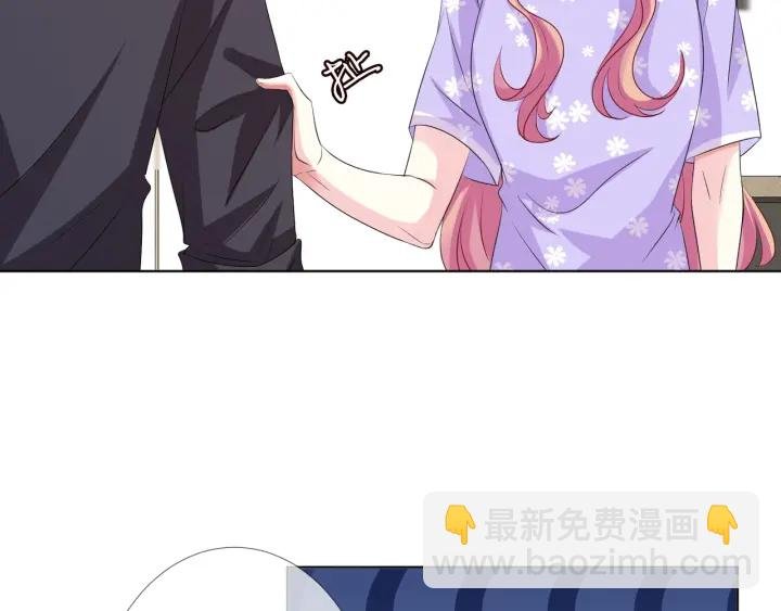 第106话 流产了？