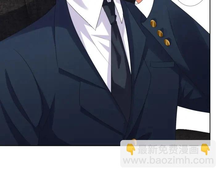 第107话 神秘的男人