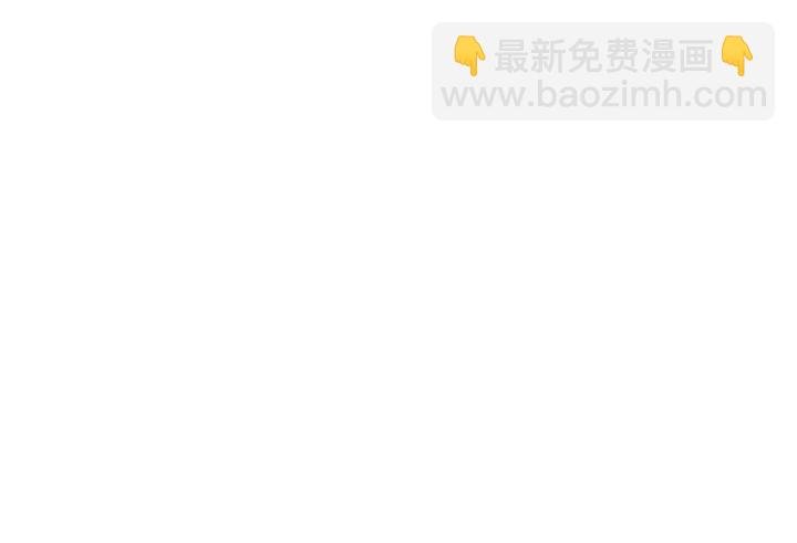 第107话 神秘的男人