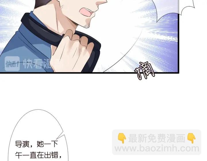 第107话 神秘的男人