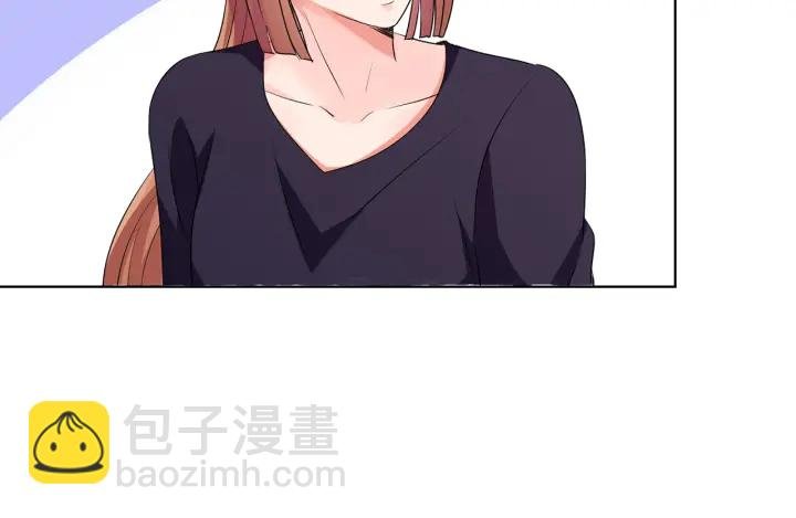 第108 能不能温柔一点？