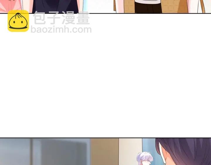 第108 能不能温柔一点？