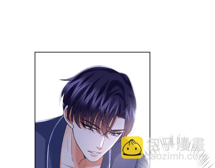 第109话 对你男人还满意吗？