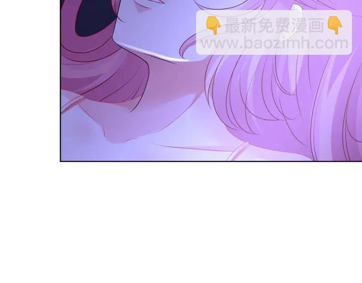 第109话 对你男人还满意吗？