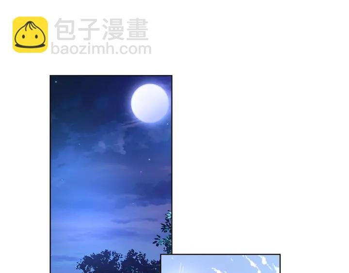 第109话 对你男人还满意吗？