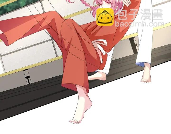 第109话 对你男人还满意吗？