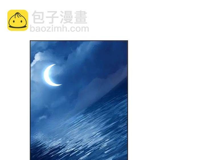 第109话 对你男人还满意吗？