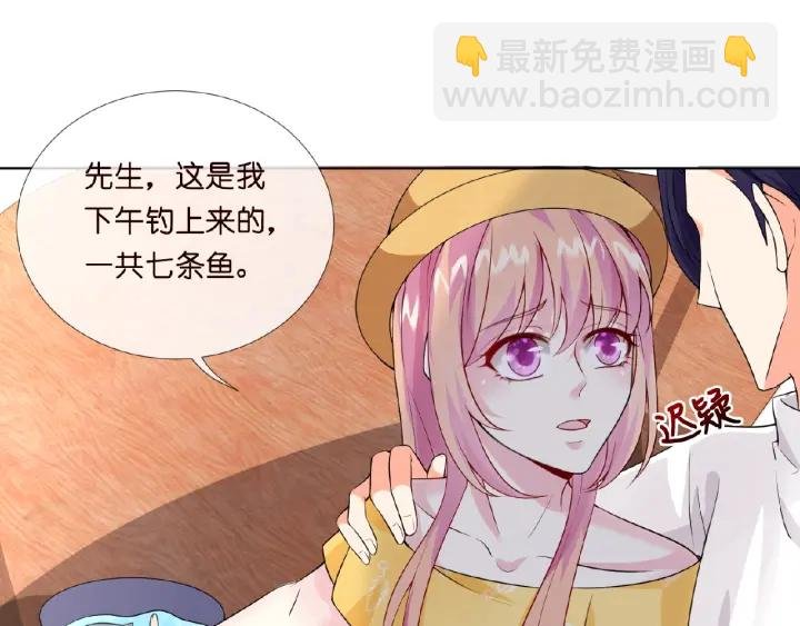 第11话 不准离开这里