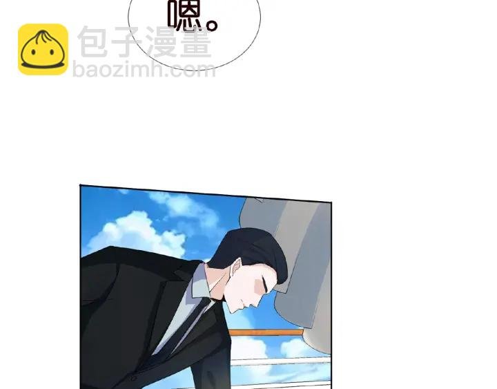 第11话 不准离开这里