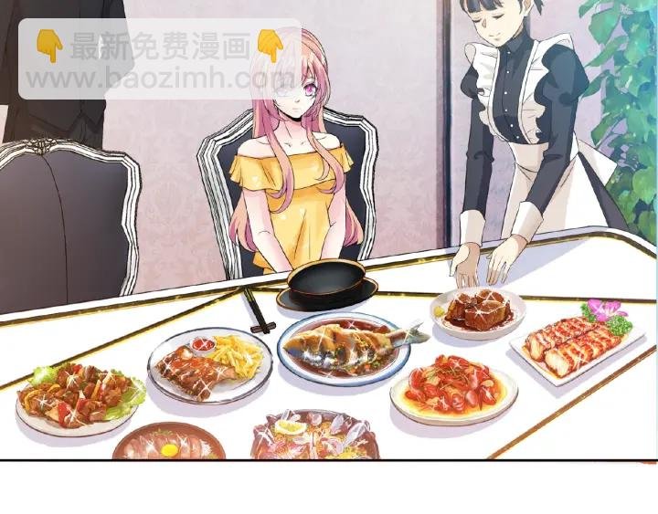 第11话 不准离开这里