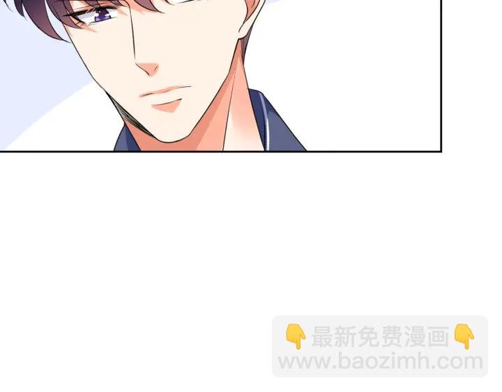 第110话 吃饱了好伺候你