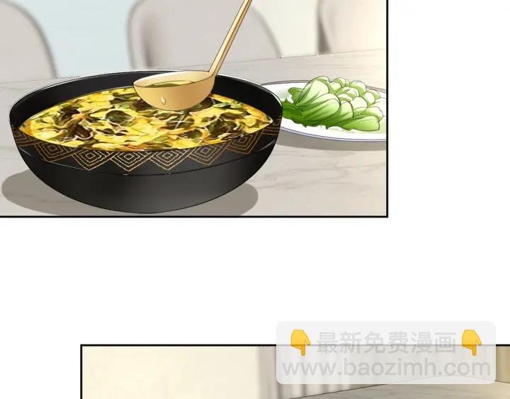 第110话 吃饱了好伺候你