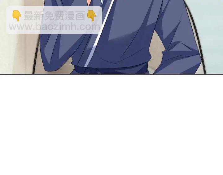 第110话 吃饱了好伺候你