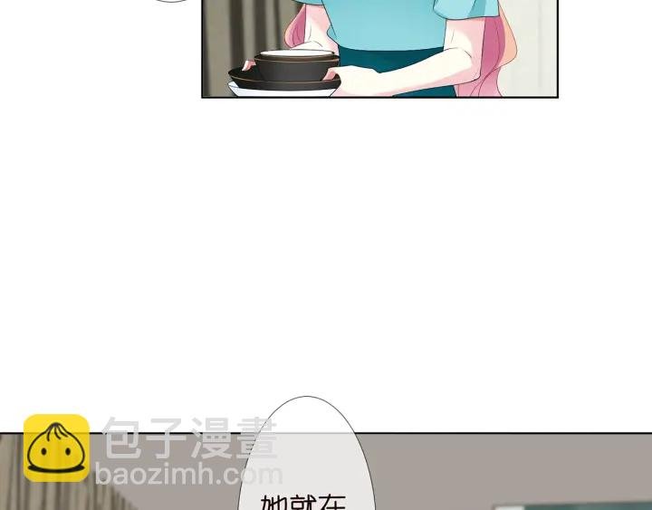 第110话 吃饱了好伺候你