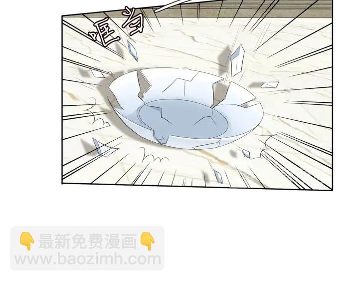 第110话 吃饱了好伺候你