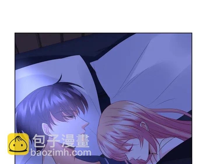 第111话 神秘美男上线