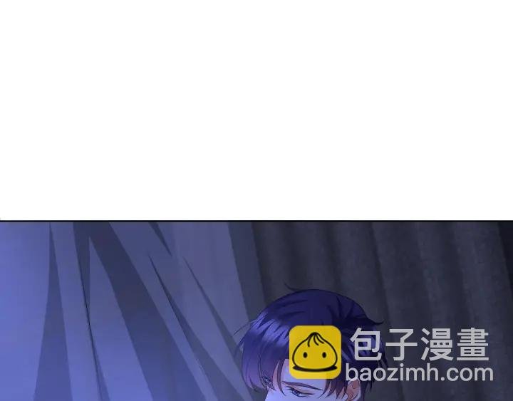 第111话 神秘美男上线