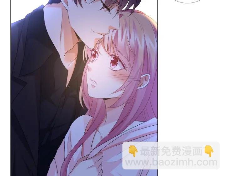 第111话 神秘美男上线