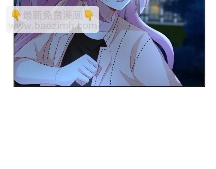 第111话 神秘美男上线