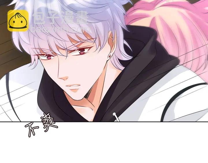 第112话 女人，你想勾引我？