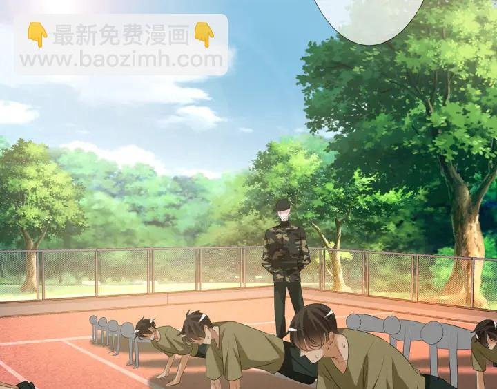 第112话 女人，你想勾引我？