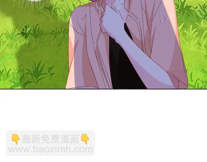 第114话 留下陪我
