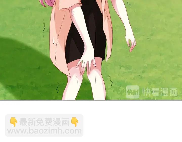 第114话 留下陪我