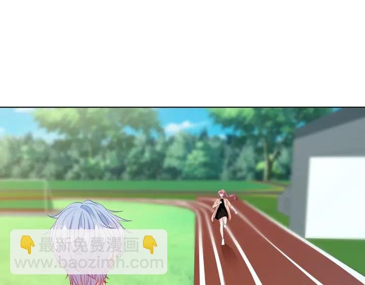 第114话 留下陪我