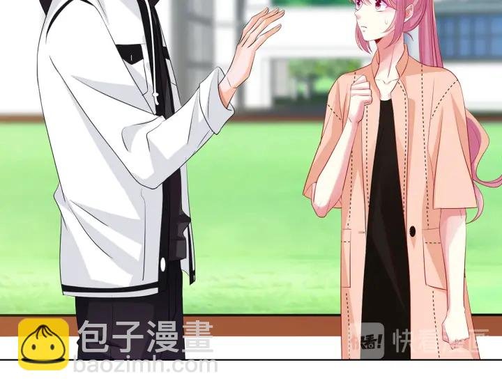 第114话 留下陪我