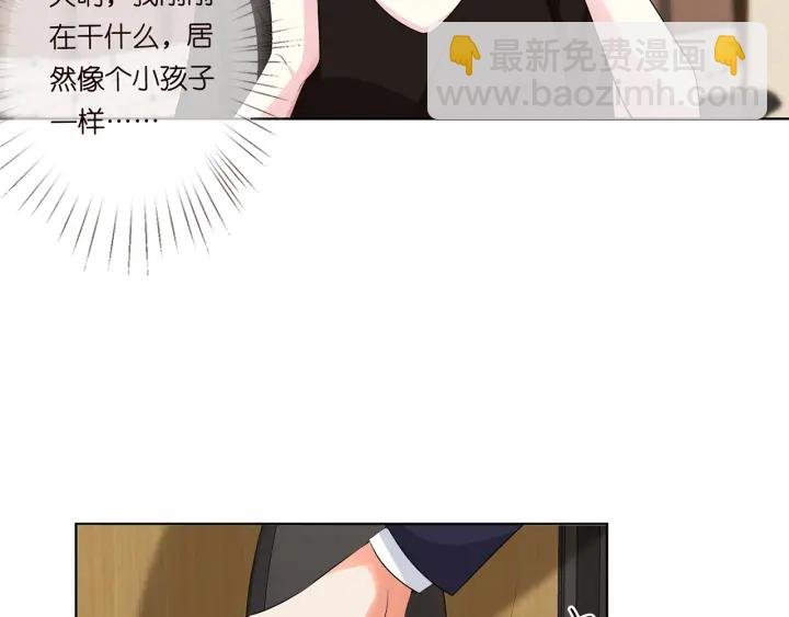 第115话 亲一下就不难受了