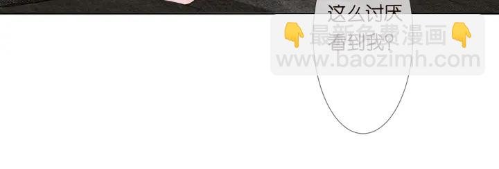 第115话 亲一下就不难受了