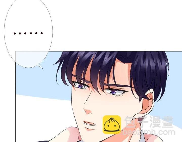 第115话 亲一下就不难受了