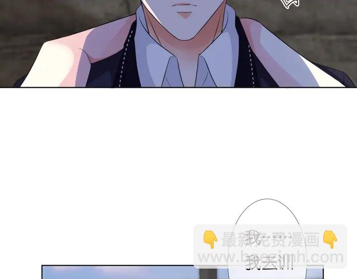 第115话 亲一下就不难受了
