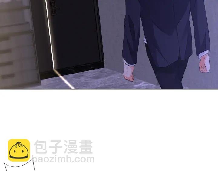 第116话 让我好好疼你