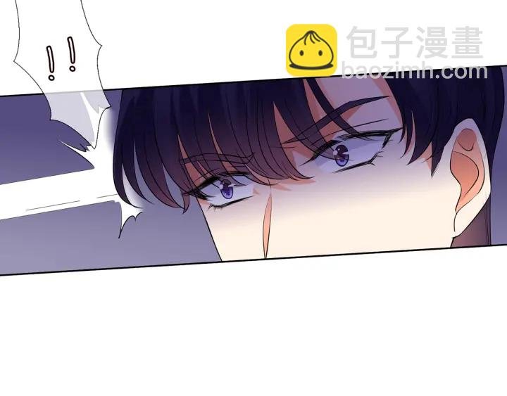 第116话 让我好好疼你