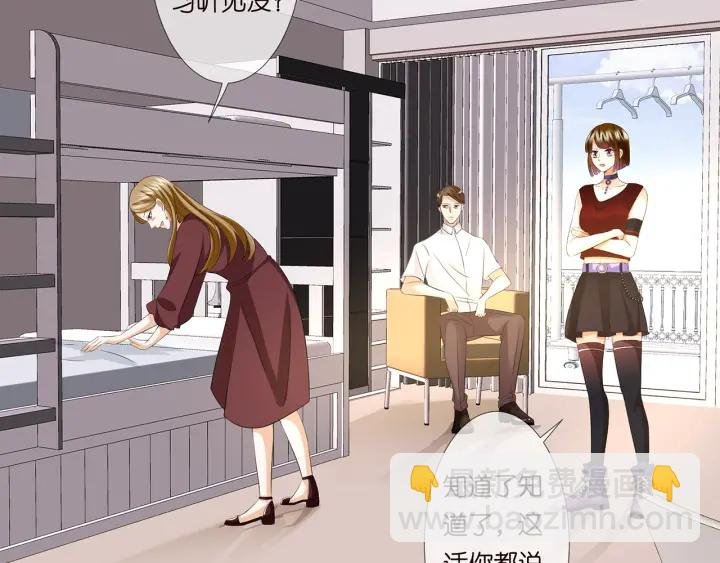 第117话 大神学长驾到