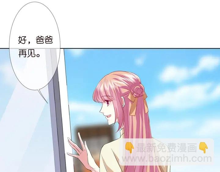 第117话 大神学长驾到