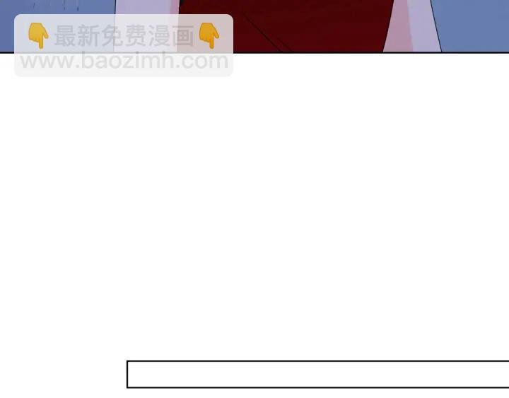 第117话 大神学长驾到