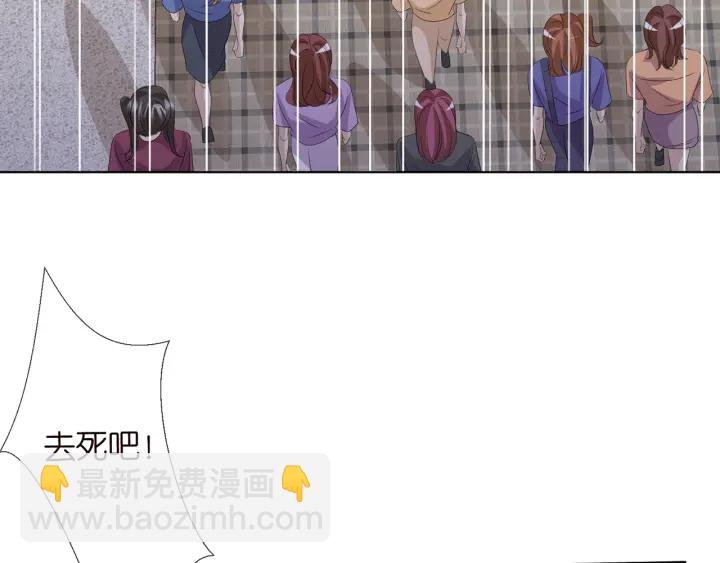 第117话 大神学长驾到