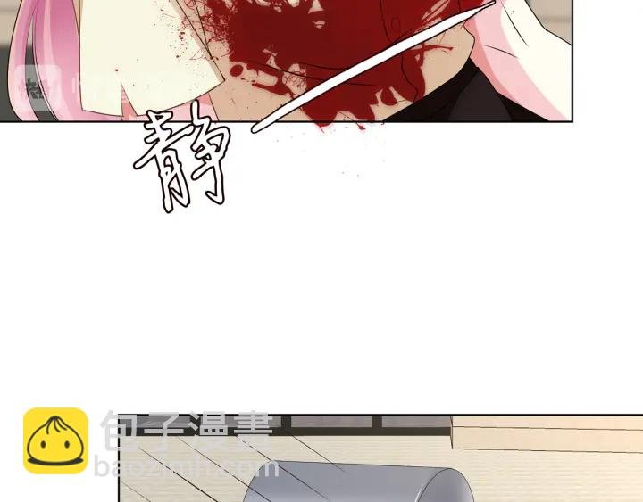 第117话 大神学长驾到