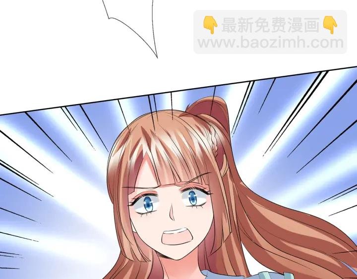 第117话 大神学长驾到