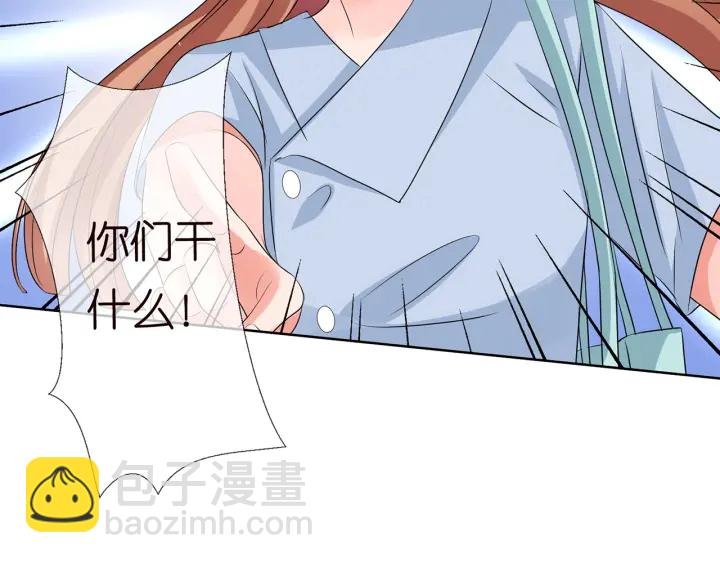 第117话 大神学长驾到