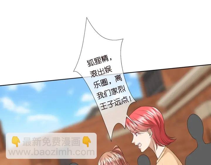 第117话 大神学长驾到
