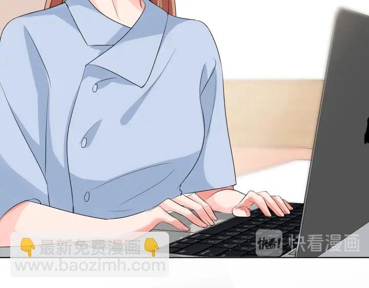 第118话 爸爸，我离不开他